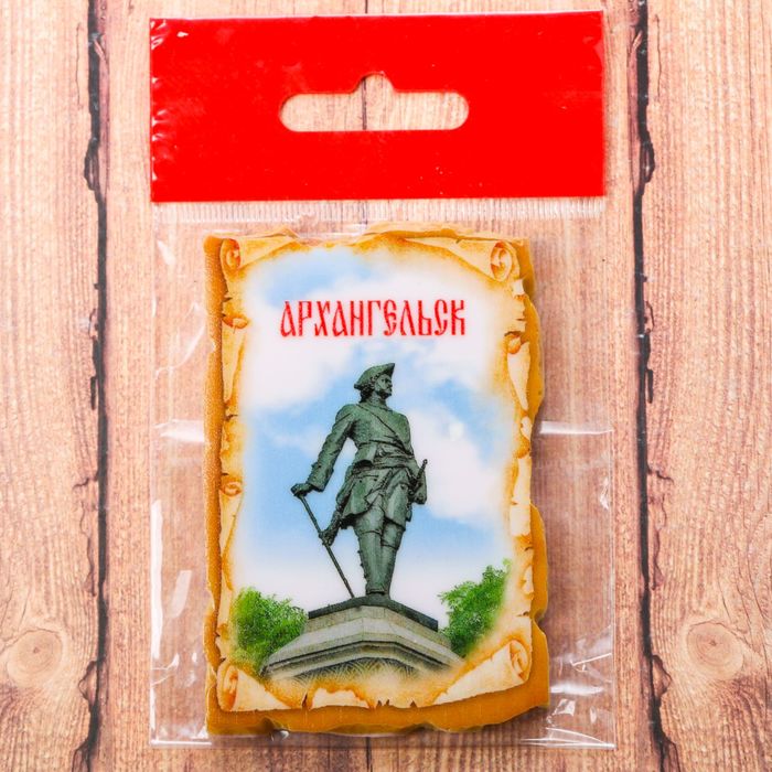 Магнит в форме фрески "Архангельск. Пётр I"