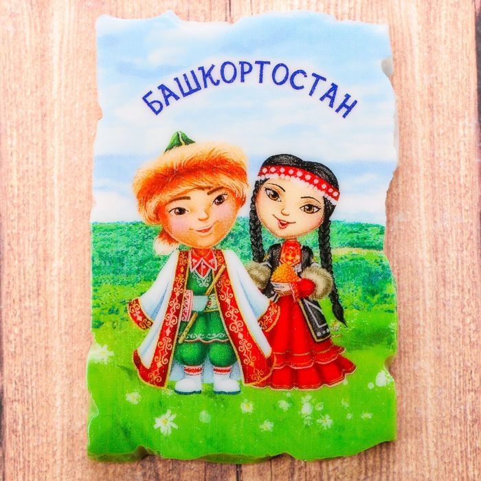 Магнит в форме фрески "Башкортостан", 8*5 см