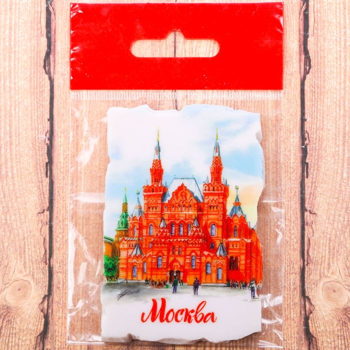 Магнит в форме фрески «Москва. Исторический музей», 8 х 5 см