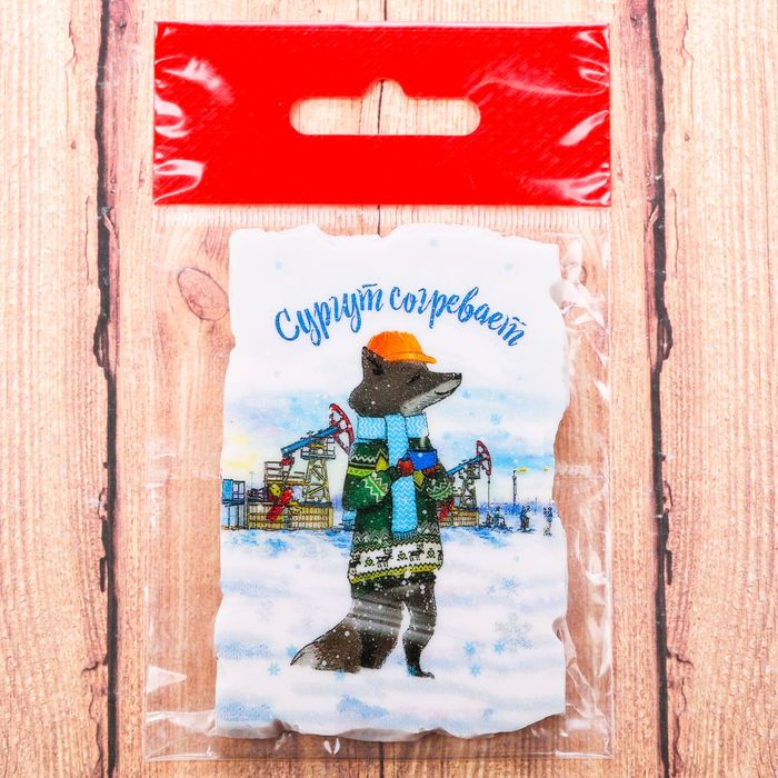 Магнит в форме фрески «Сургут. Лис», 8 х 5 см