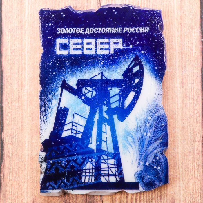 Магнит в форме фрески «Север. Золотое достояние Росси«», 8 х 5 см