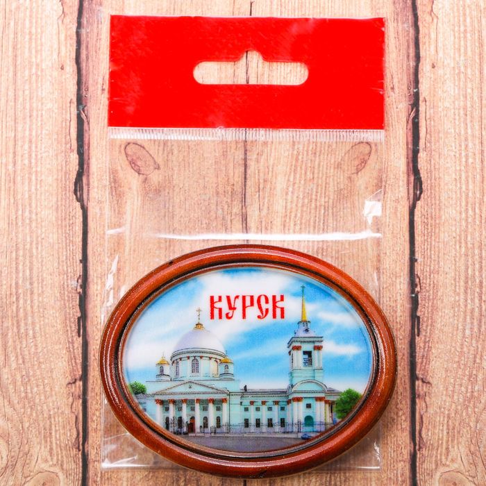 Магнит-картина «Курск. Знаменский собор», 7,7 х 6 см