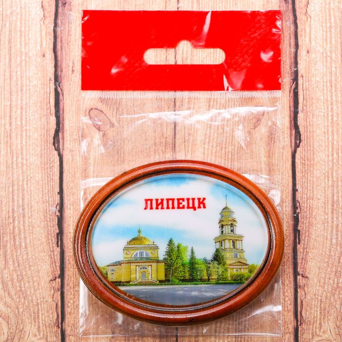 Магнит-картина «Липецк», 7,7 х 6 см