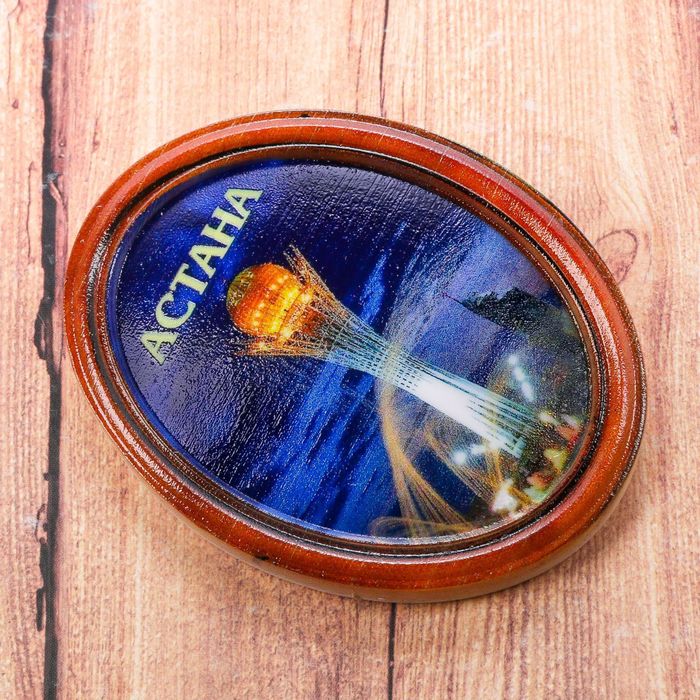 Магнит-картина «Астана. Байтерек»