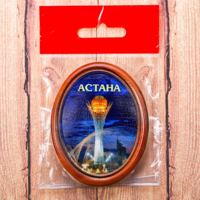 Магнит-картина «Астана. Байтерек»