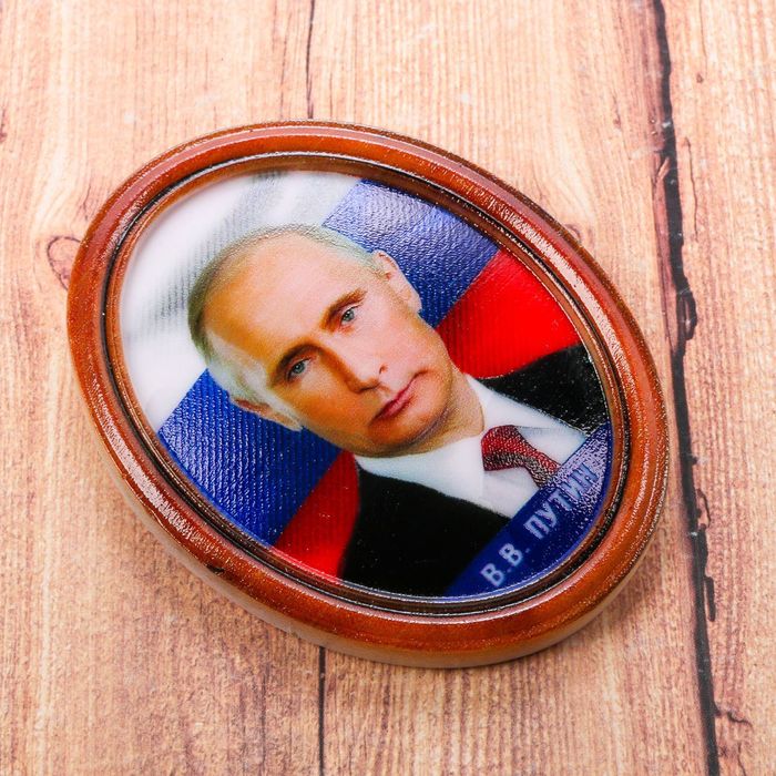Магнит-картина "Путин В.В.", 7,7*6 см