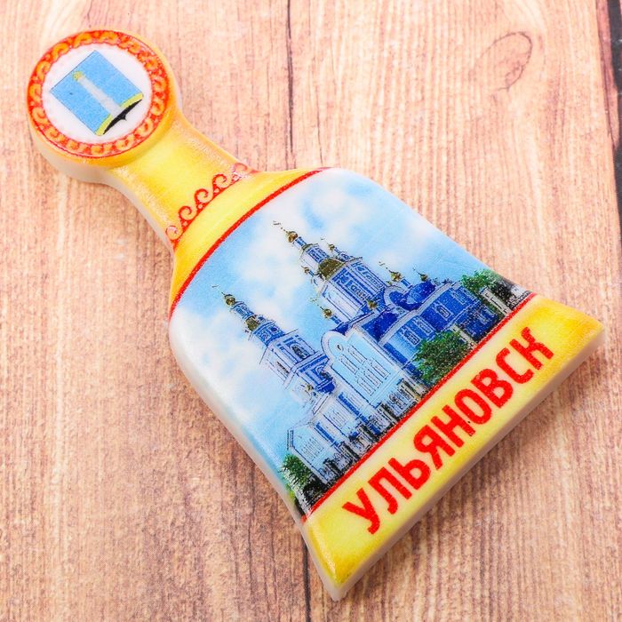 Магнит в форме колокольчика "Ульяновск"