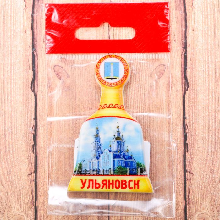 Магнит в форме колокольчика "Ульяновск"