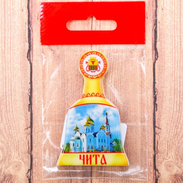 Магнит в форме колокольчика "Чита"