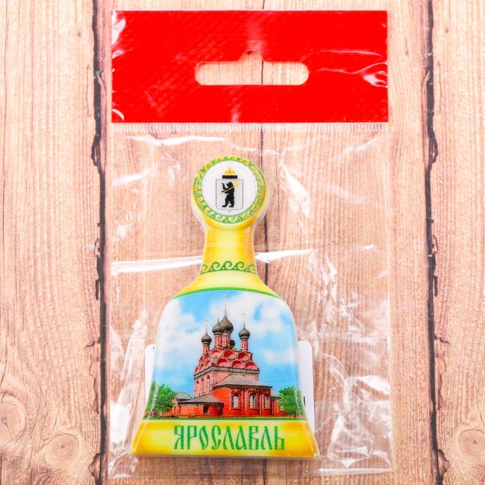 Магнит в форме колокольчика "Ярославль", 7,8*4,8 см