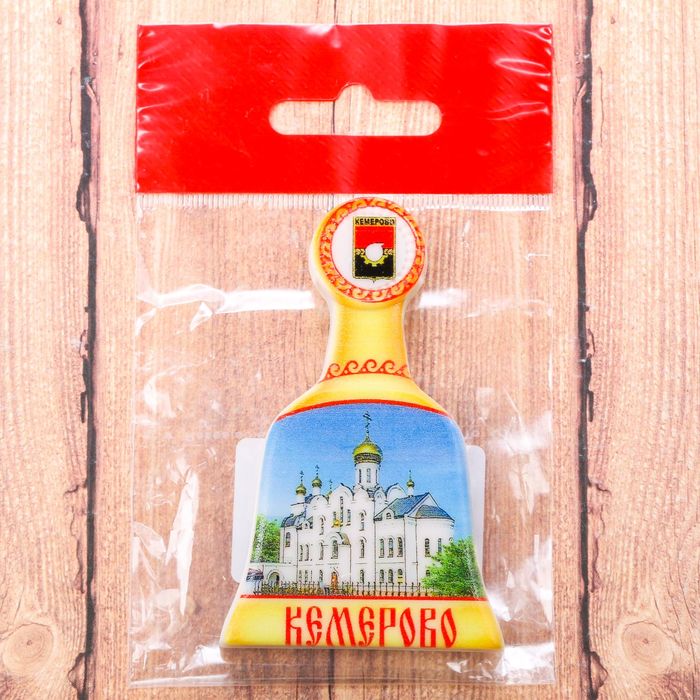 Магнит в форме колокольчика «Кемерово»