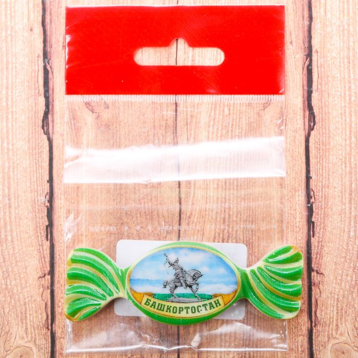 Магнит в форме конфетки «Башкортостан. Салават Юлаев», 8 х 3 см