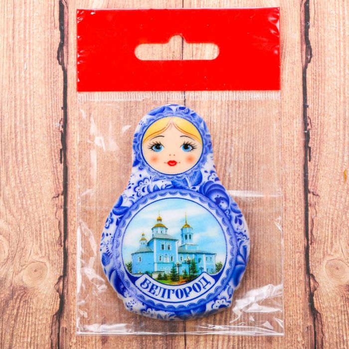 Магнит в форме матрешки "Белгород", 7,7*5,4 см