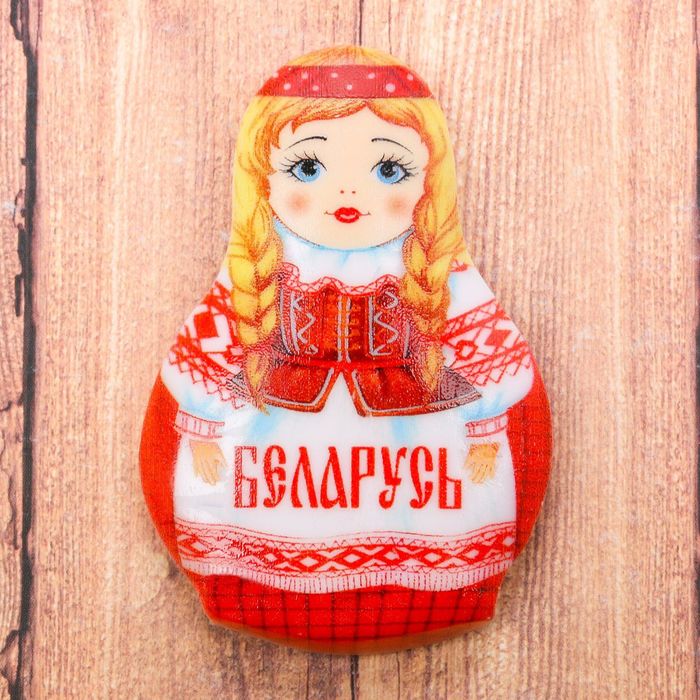 Магнит в форме матрёшки «Беларусь»