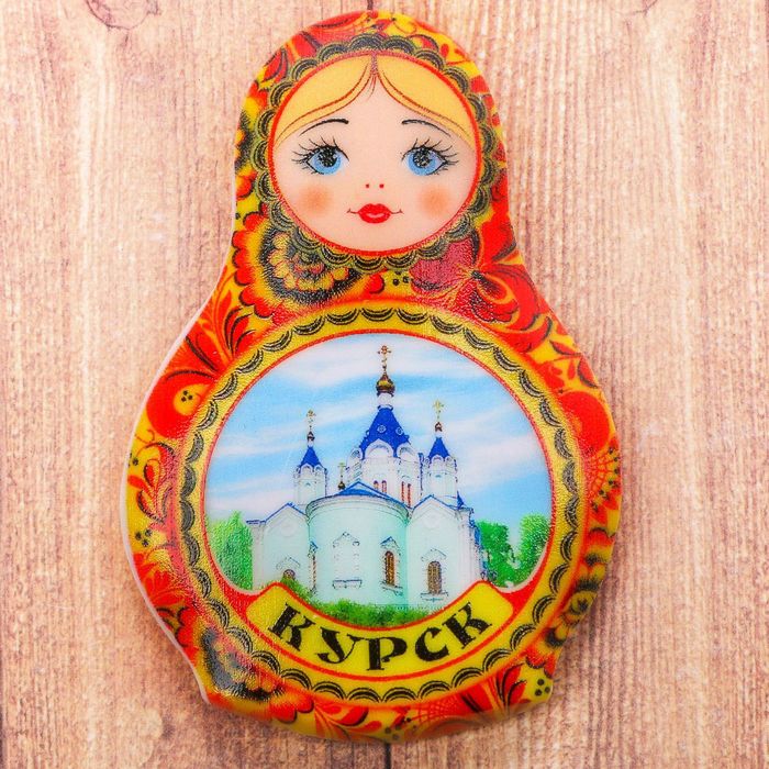 Магнит в форме матрешки «Курск», 7,7 х 5,4 см