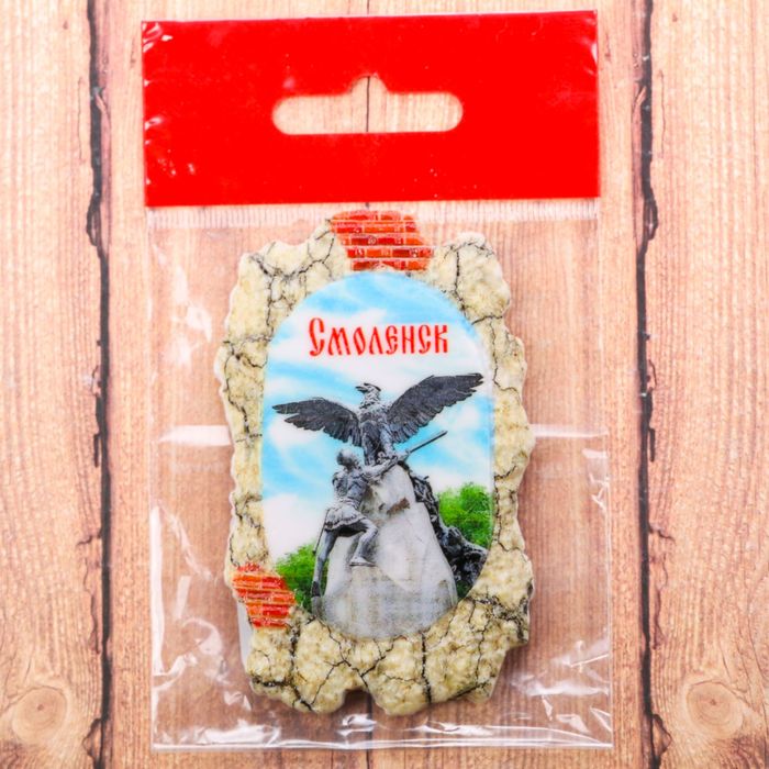 Магнит в форме фрески «Смоленск. Благодарная Россия», 7.7 х 5.4 см