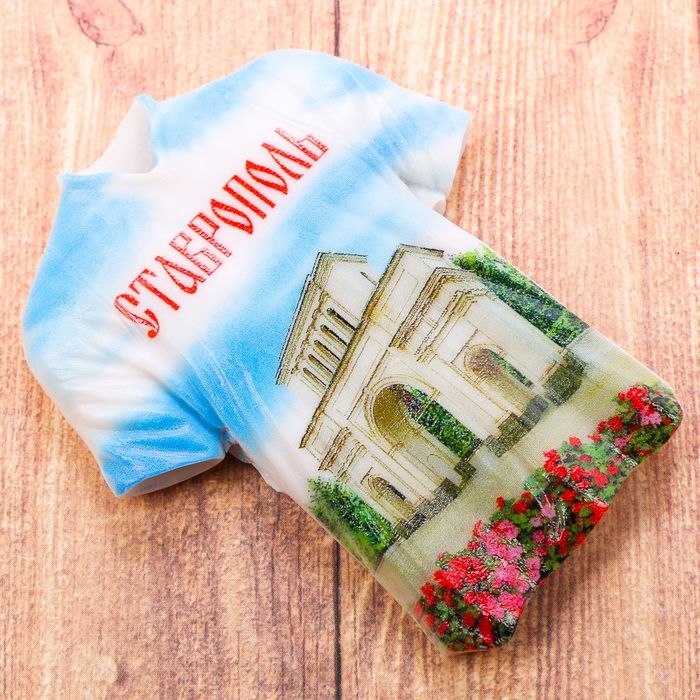 Магнит в форме футболки «Ставрополь. Тифлисские ворота»