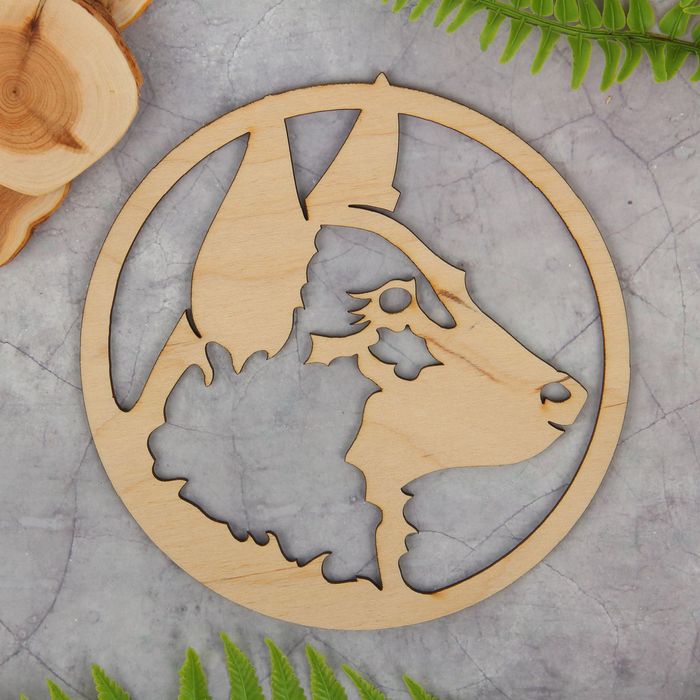 Заготовка для творчества из фанеры "Медаль "Собака" d=15 см