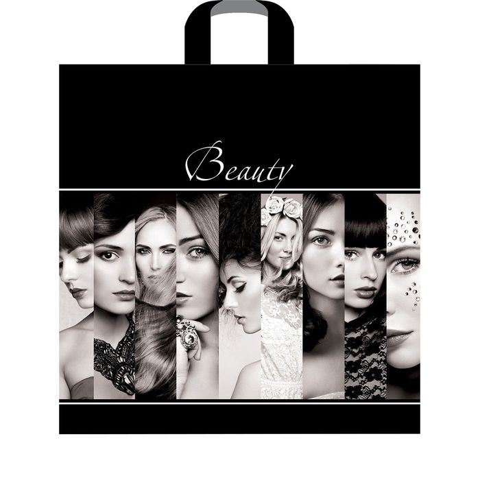 Пакет "Бьюти", полиэтиленовый с петлевой ручкой, 45х45 см, 70 мкм