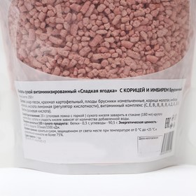 

Кисель «АлтайФлора» брусничный с корицей и имбирём, 250 г