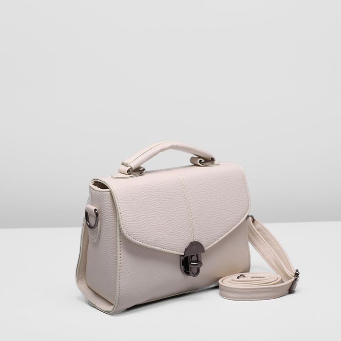 Сумка женская на молнии, 1 отдел с перегородкой, регулируемый ремень, цвет молочный