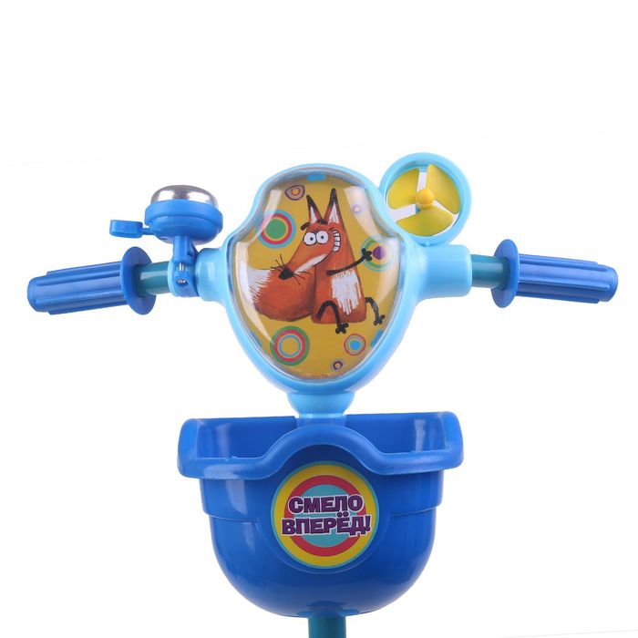 Самокат детский ONLITOP Fox, цвет синий