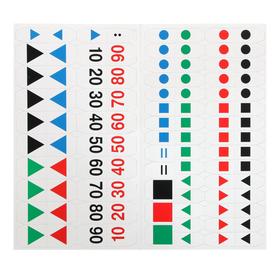 Касса цифр А4 "Сова", обложка картон хром-эрзац М-78 от Сима-ленд
