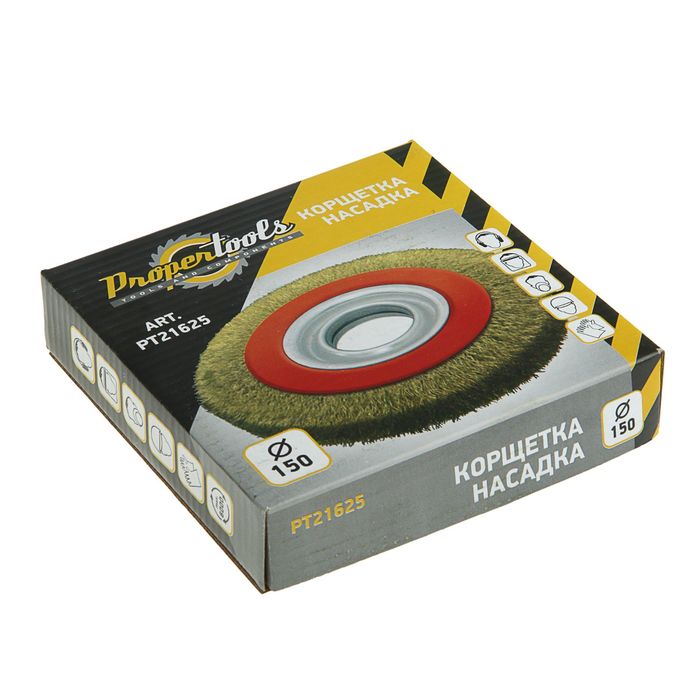 Корщетка Propertools "Колесо", для заточных станков, 150 мм