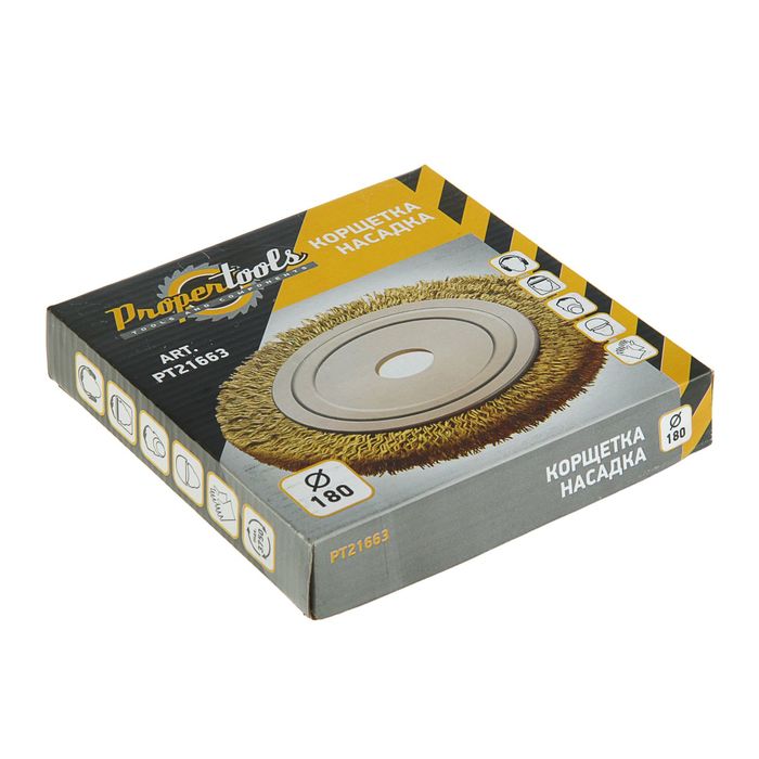 Корщетка Propertools "Колесо" для углошлифовальных машин, 180 мм