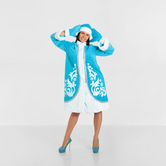 Карнавальный костюм "Снегурочка", шуба расклешённая с узором, шапка, варежки, р-р 44