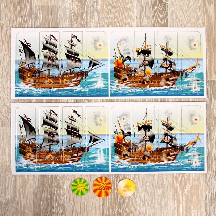 Настольная игра «Чёрная каракатица»