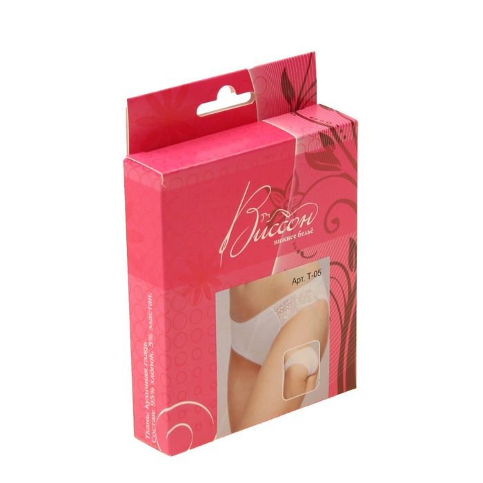 Трусы женские слипы Т-05 цвет ментол, р-р 50