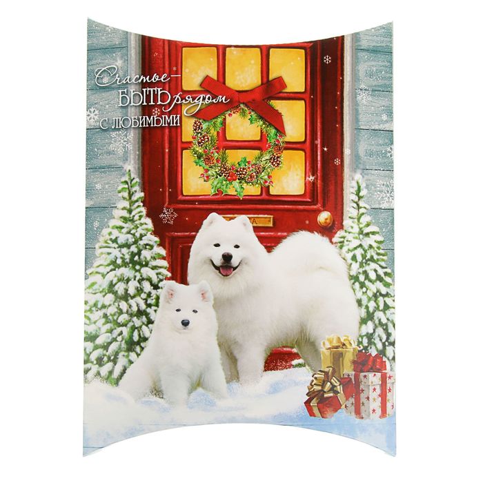 Коробка сборная фигурная "Счастье быть рядом ", 11 х 8 х 2 см