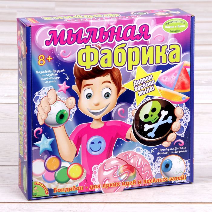 Набор французских опытов "Мыльная фабрика"