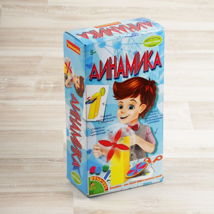 Набор французских опытов "Динамика"