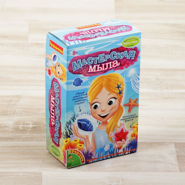 Набор французских опытов "Мастерская мыла"