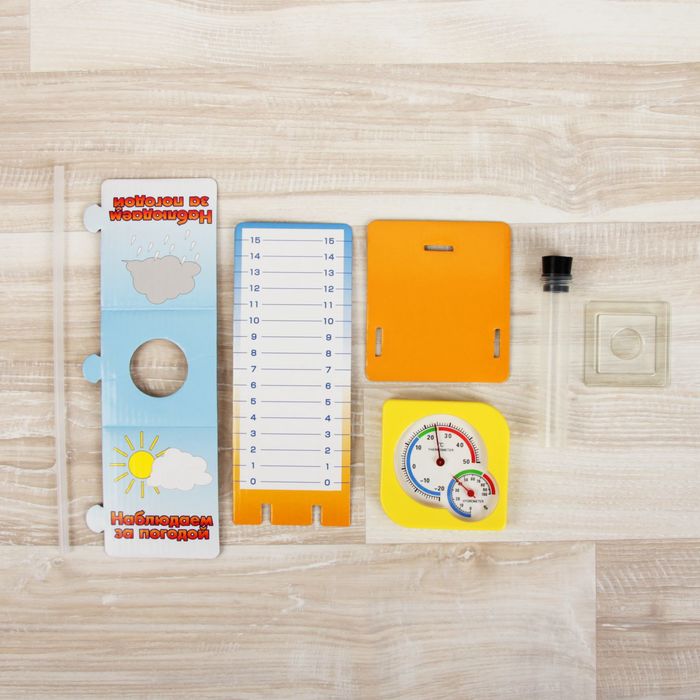 Набор японских опытов "Наблюдаем за погодой"