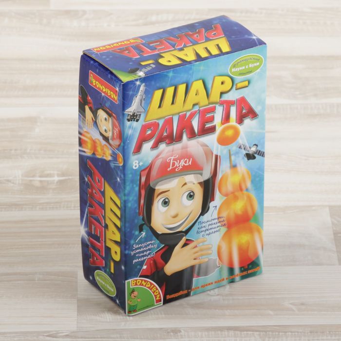 Набор французских опытов "Шар-ракета"