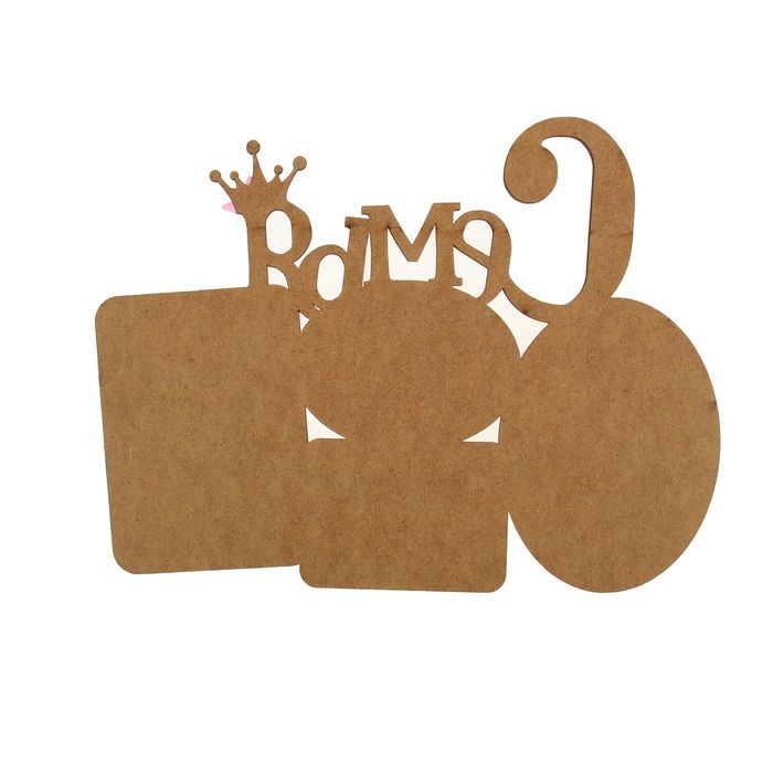 Фоторамка на 4 фото 10х14 см, 7х10 см, 6х9,5 см, 8,5х13 см "Семья"