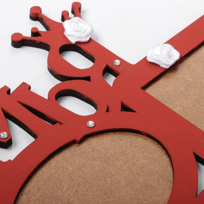 Фоторамка на 4 фото 10х14 см, 7х10 см, 6х9,5 см, 8,5х13 см "Семья"