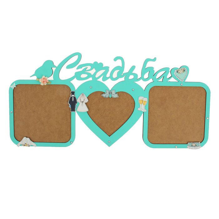 Фоторамка на 3 фото 15,5х15,5 см, 12х13 см "Свадьба"