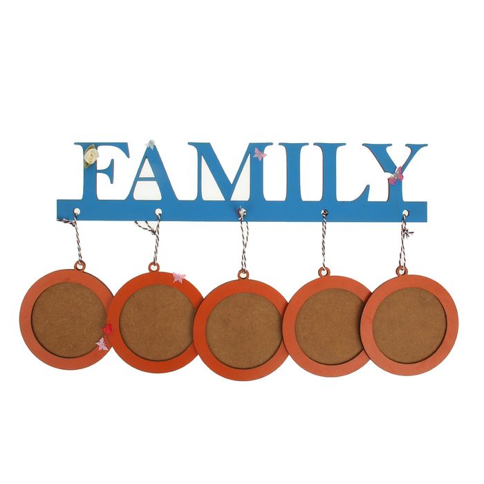 Фоторамка на 5 фото 9х9 см FAMILY