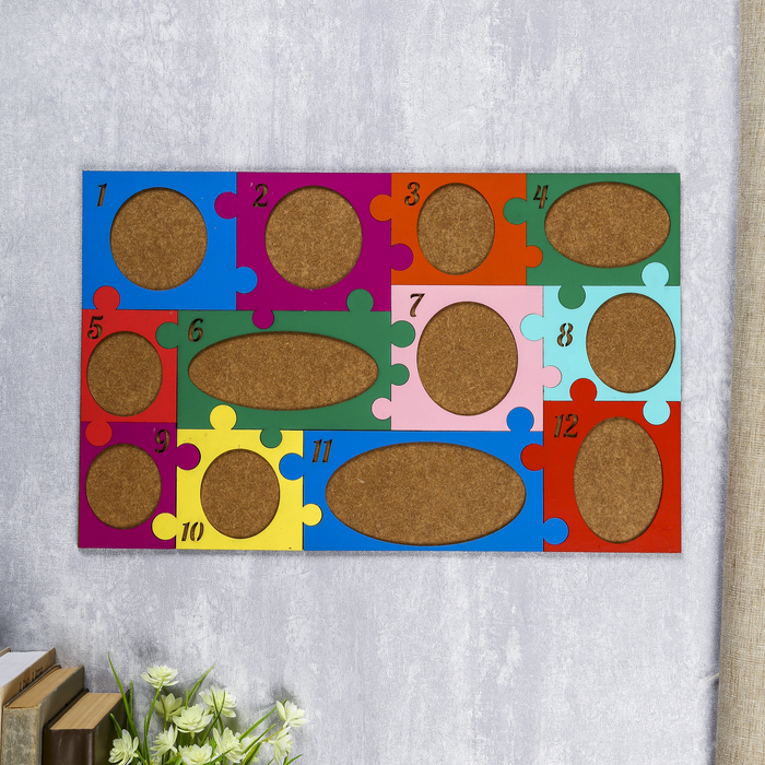 Фоторамка на 12 фото 9х9 см ,7х7,5 см, 7х17,5 см 8х11,5 см "12 месяцев"