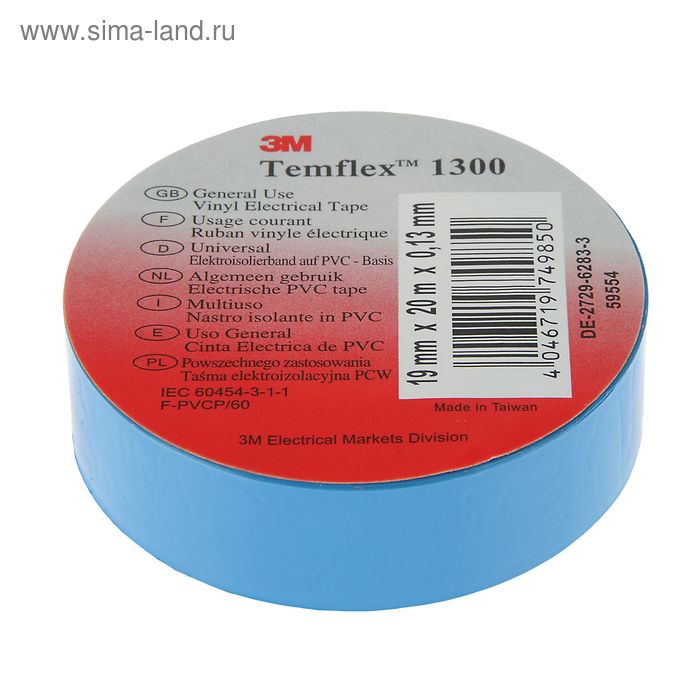 Изолента 3М Temflex 1300, ПВХ, 19 мм x 20 м, 130 мкм, синяя