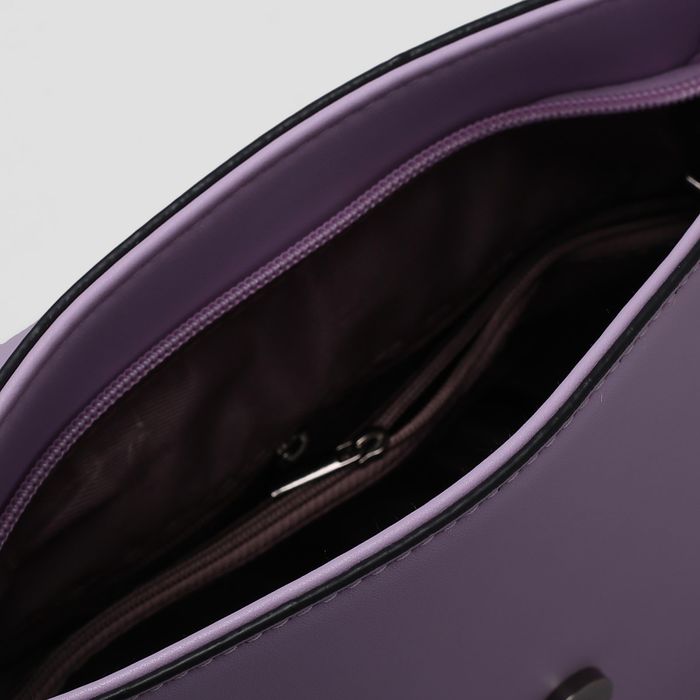 Сумка женская на молнии, 1 отдел, длинный ремень, наружный карман, цвет сиреневый