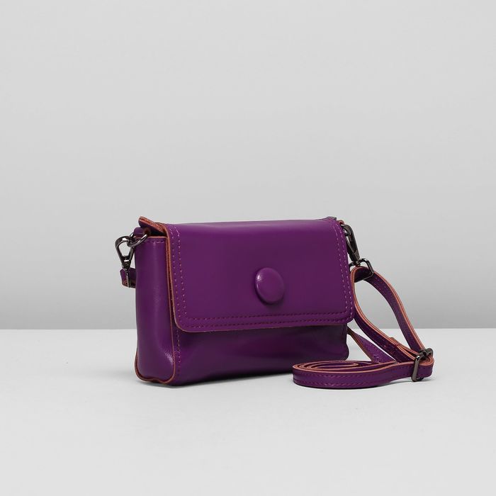Сумка женская на молнии, 1 отдел, регулируемый ремень, цвет фиолетовый