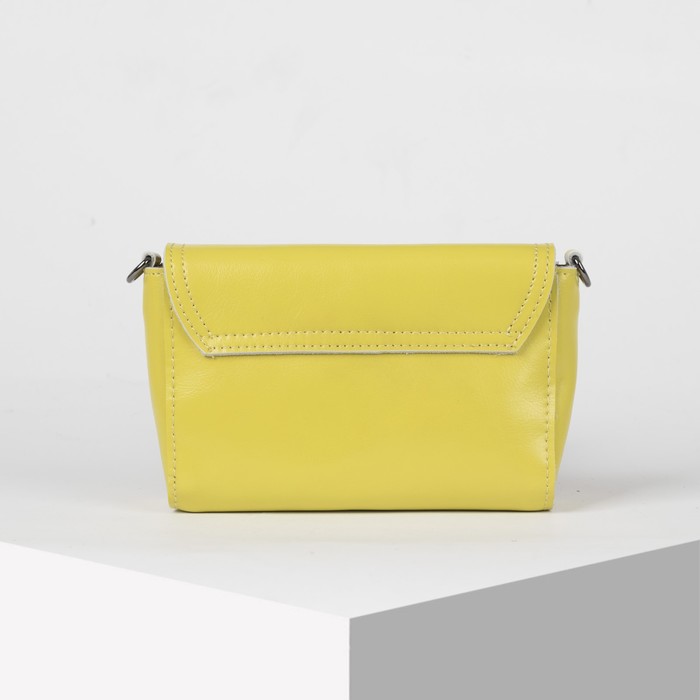 Сумка женская на молнии, 1 отдел, регулируемый ремень, цвет жёлтый