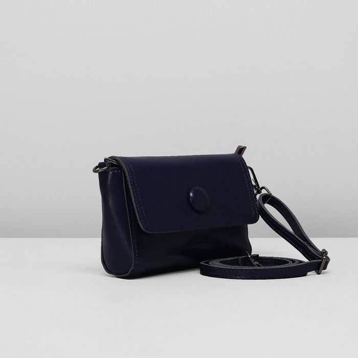 Сумка женская на молнии, 1 отдел, регулируемый ремень, цвет синий