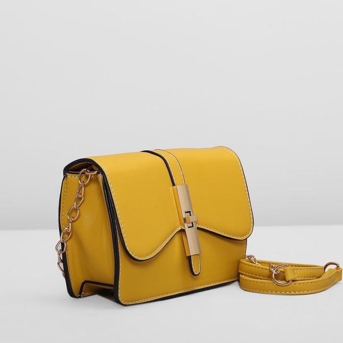 Сумка женская на молнии, 1 отдел, цепочка, цвет жёлтый