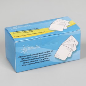 

Салфетки для маникюра, безворсовые, с перфорацией, 240 шт